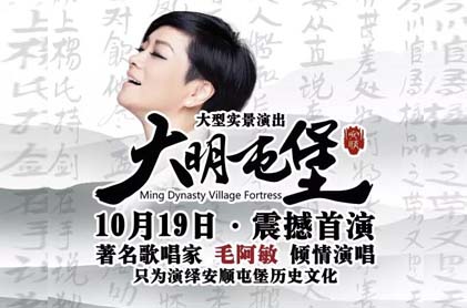 &#21315;&#20159;&#23448;&#32593;&#45;&#21315;&#20159;&#40;&#20013;&#22269;&#41;&#19968;&#31449;&#24335;&#26381;&#21153;&#23448;&#32593;