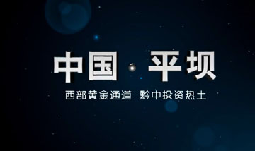 &#21315;&#20159;&#23448;&#32593;&#45;&#21315;&#20159;&#40;&#20013;&#22269;&#41;&#19968;&#31449;&#24335;&#26381;&#21153;&#23448;&#32593;